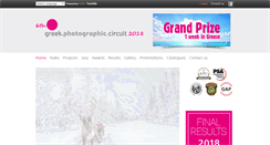 Desktop Screenshot of greekcircuit.com